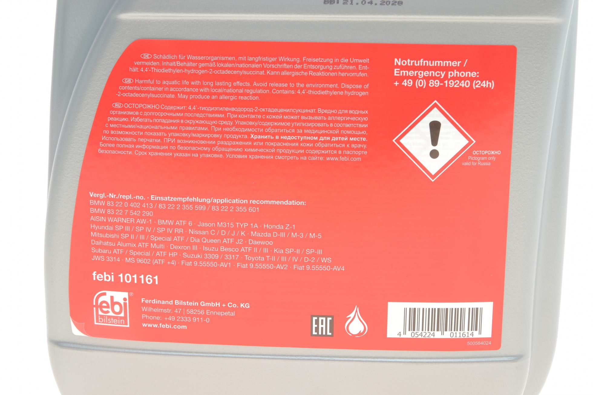 101161 FEBI BILSTEIN